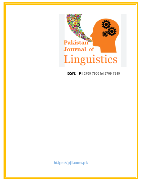 					View Vol. 4 No. 2 (2023): PAKISTAN JOURNAL OF LINGUISTICS
				